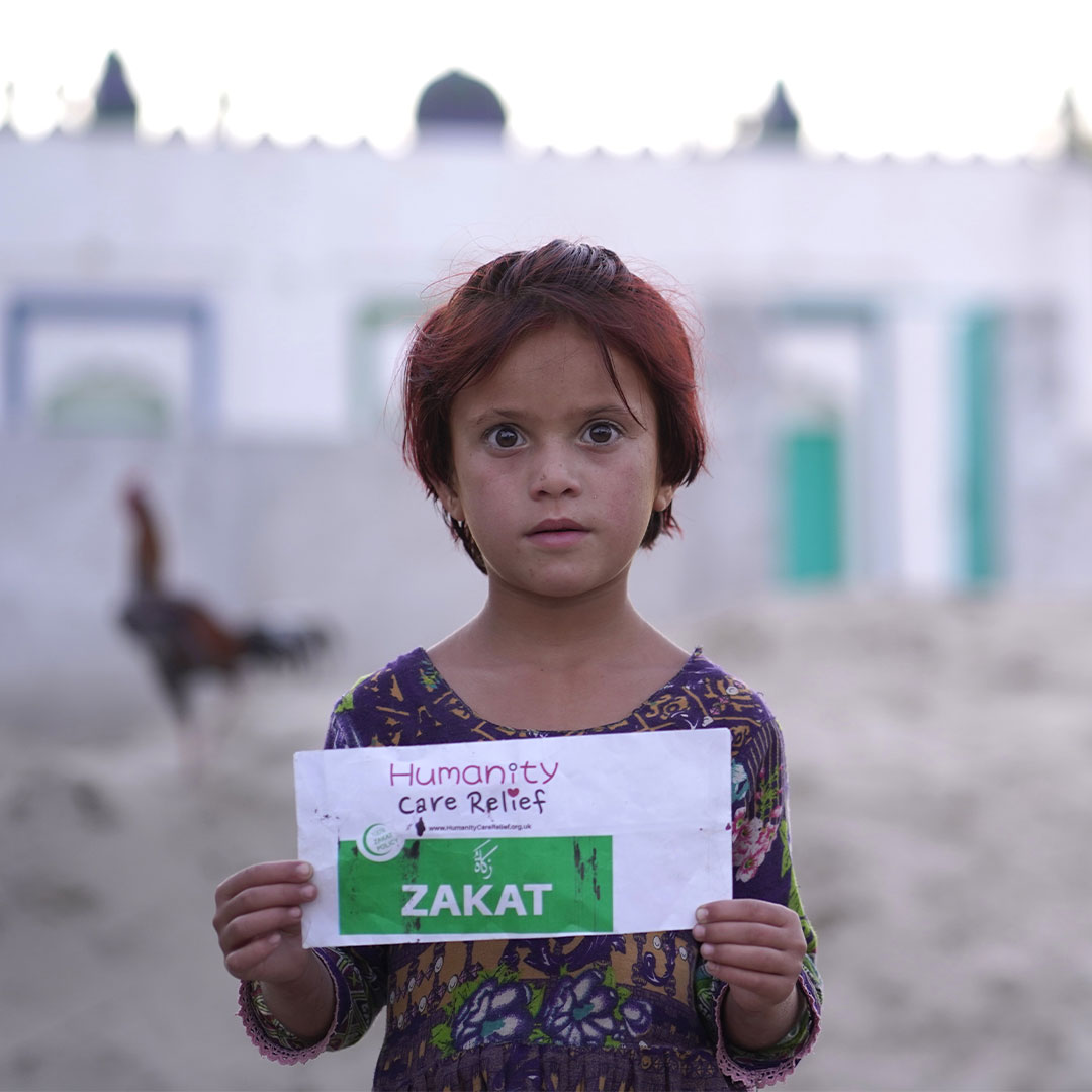 Zakat-Calculator